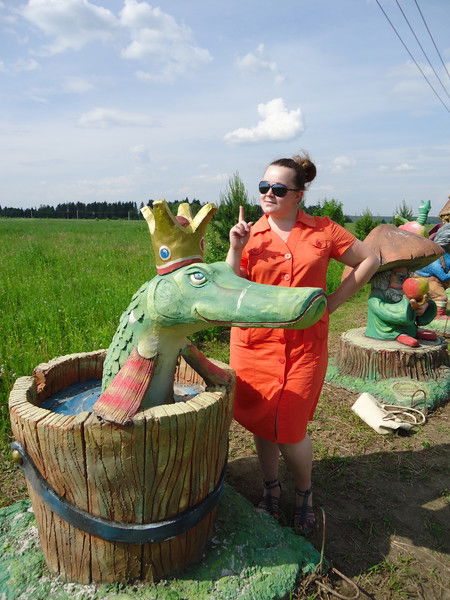 Машенька ...