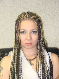 Лина Лаврова