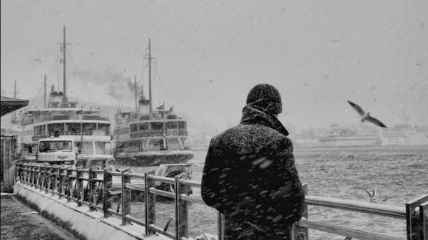 Сумашедший Чувак