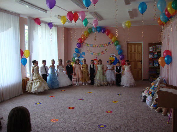 Детский Сад №7 Мдоу