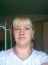 Наталья Сафина