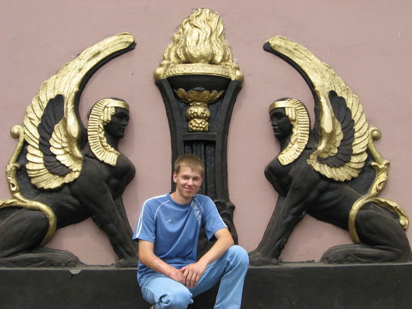 Александр Бирючинских