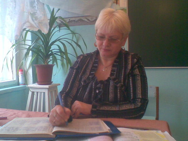Елена Гирба