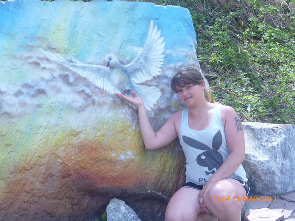 Катя Якупова