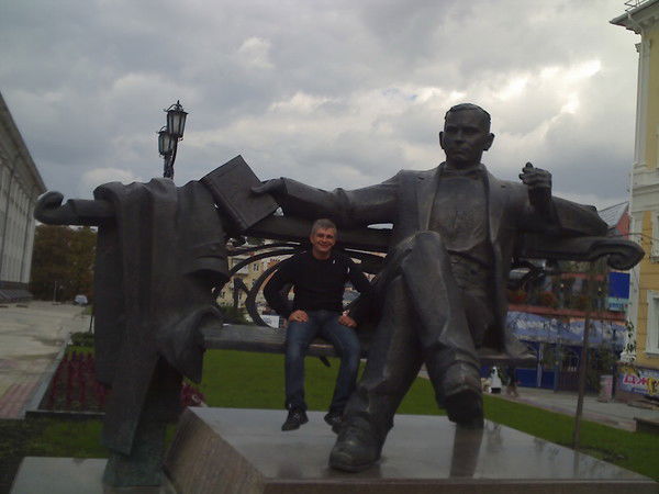 Александр Mальков