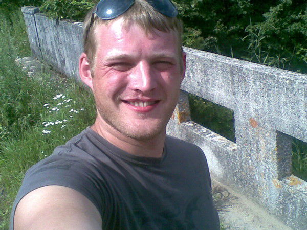 Александр Дёмкив