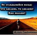 Ufc Хализулданов