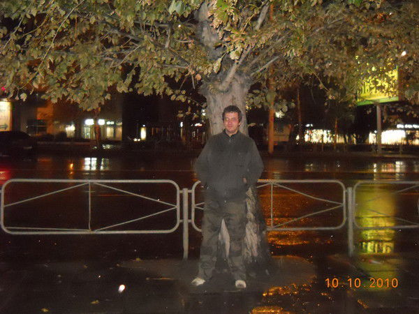 Женя Хромых