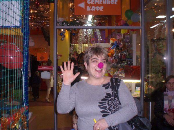 Ирина Борисова