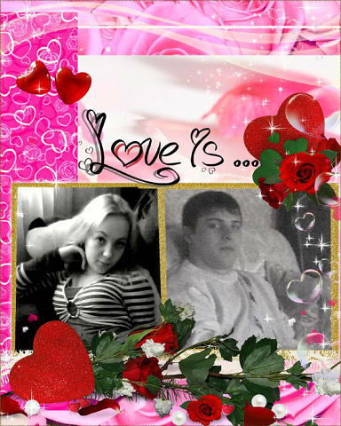 Ирина И Виталий Куликовы