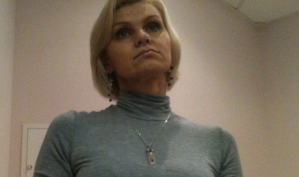 Елена Любас