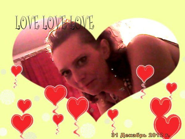 Ирина Куликова