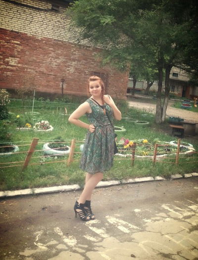 Виктория Щербакова