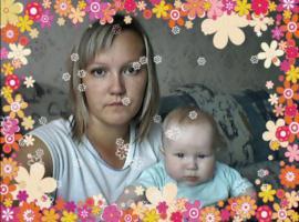 Регина Волчкова