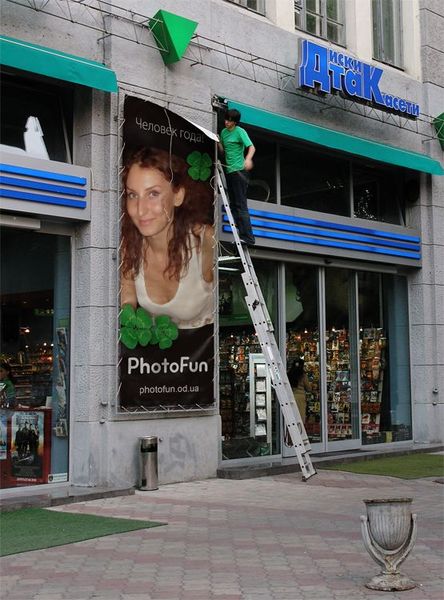 Юлия Плешакова