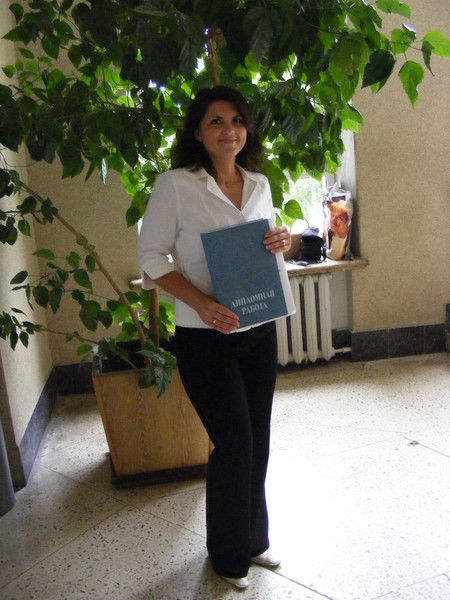 Наташа Никитина