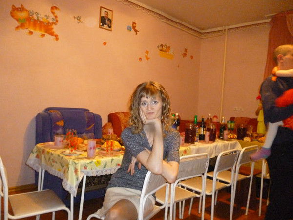 Александра Дергилёва