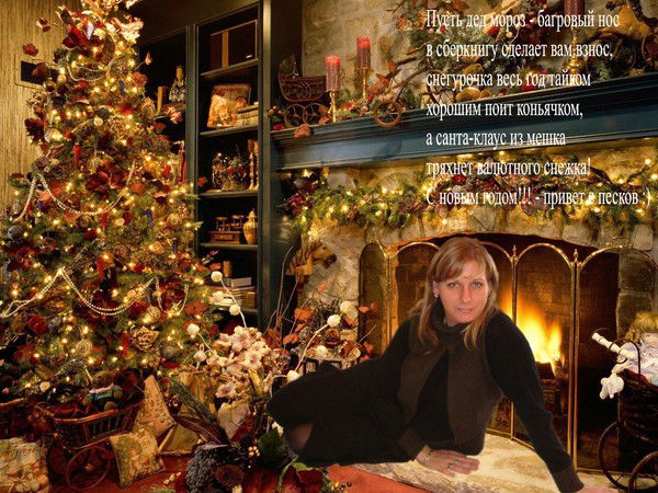 Романенко Ирина