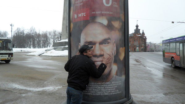 Александр Смирнов