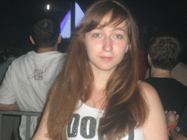 Люда Перепелкина