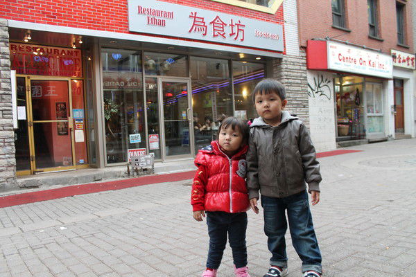 Элиза Хегай