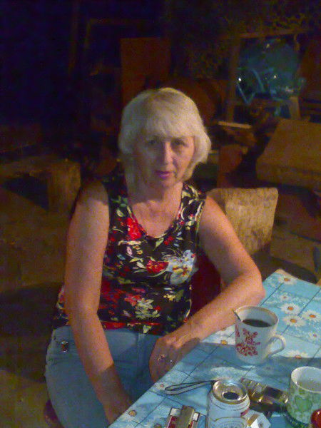 Надежда Кохно