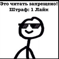 Александр Бадюл