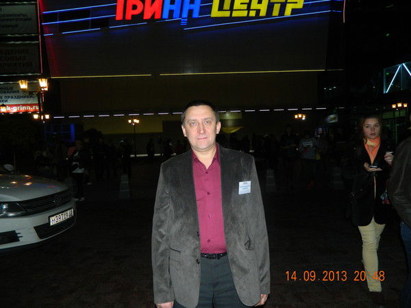 Сергей Михайлов