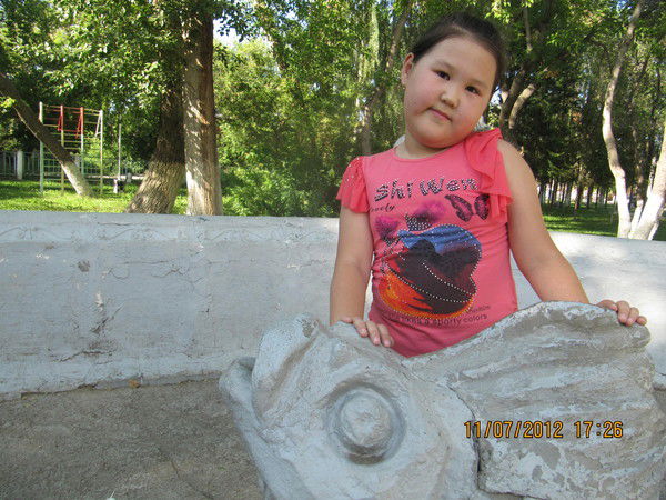 Айдана Рамазанова