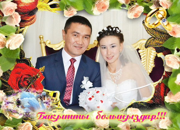 Дархан Базарбаев