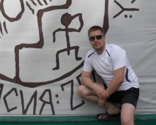 Константин Семенов