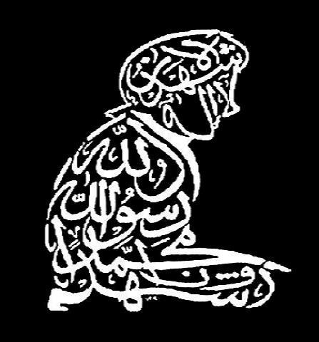 Рамиль Аитов