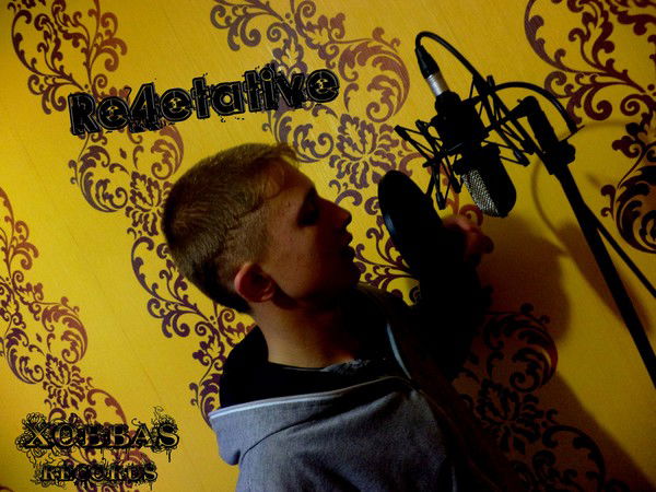 Толян Сушко