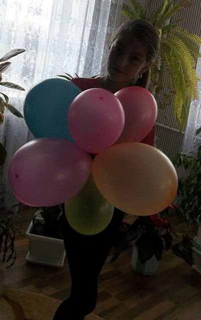 Диана Насаль