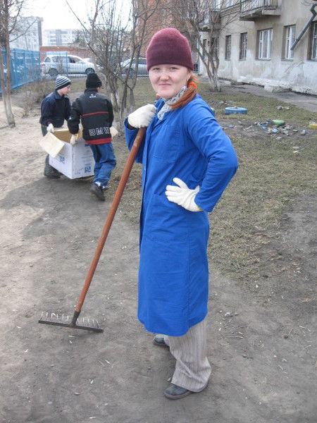 Бритенко Любовь