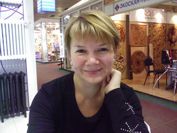 Надежда Медведева