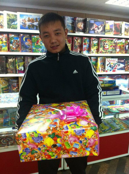 Даурен Мейрамов ( Бейсембаев )