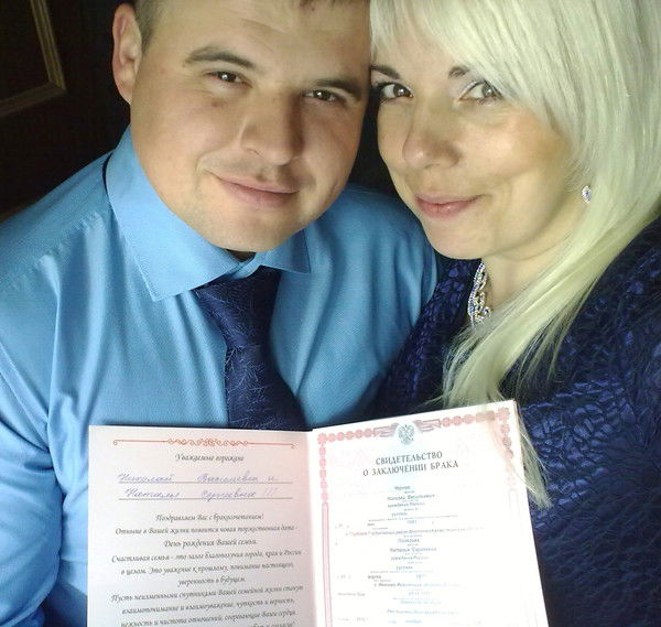 Наталья Чернова