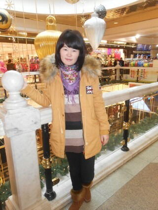 Жайнагул Эрмекбаевна