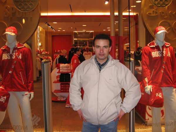 Ринат Хайрулин