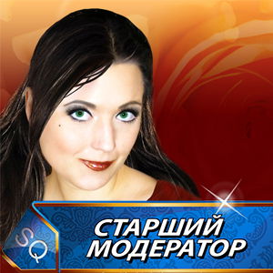 Елена Кириллова