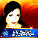 Елена Кириллова