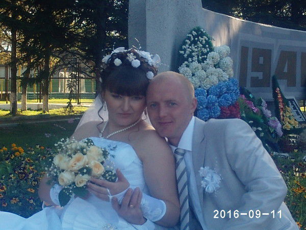 Роман Пракощенков