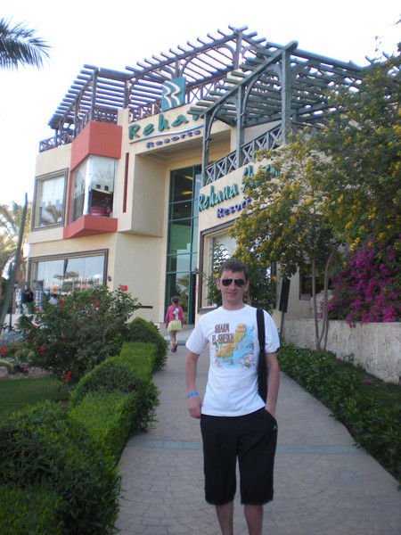 Алексей Грамотенко