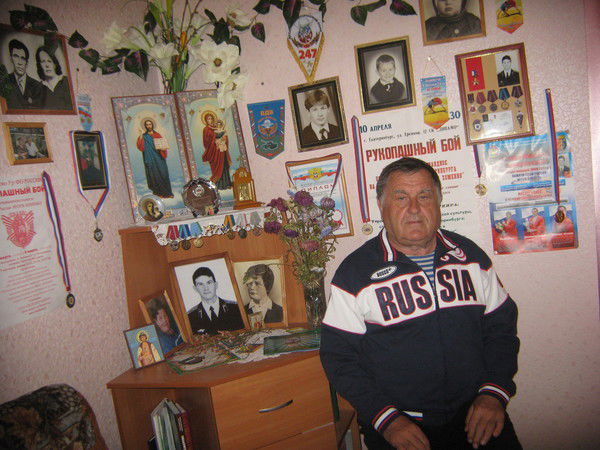 Владимир Хоменко