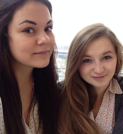 Анастасия Еремина