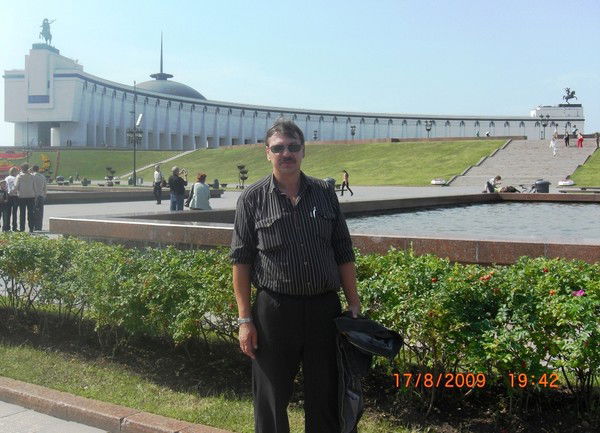 Сергей Конищев