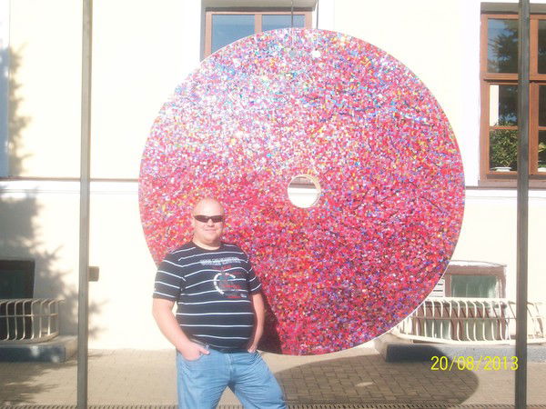 Сергей Литвиненко