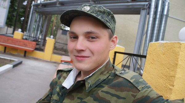 Сергей Федун