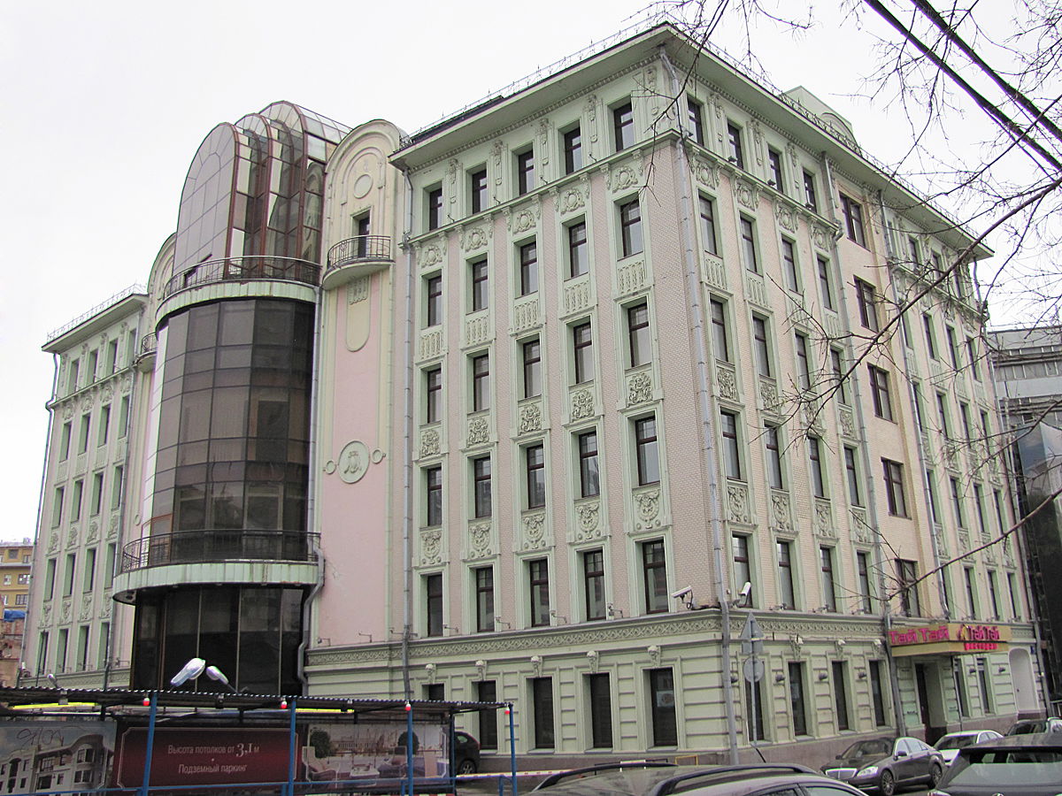 санек теребрюхов